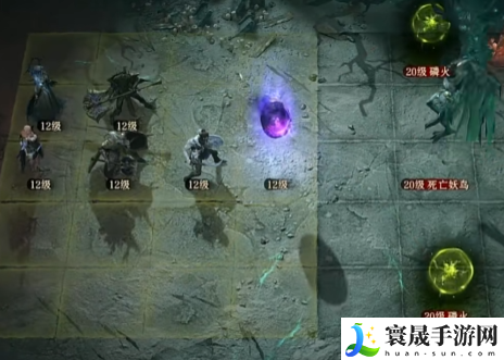 龙息神寂埃尔维斯介绍：角色定位与职业选择