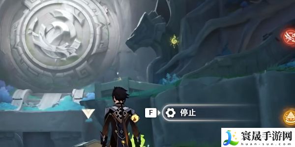 《原神》5.1命定将焚的虹光副本宝箱位置