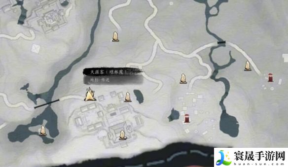 燕云十六声琼阙之华任务攻略：游戏资源管理与经济系统