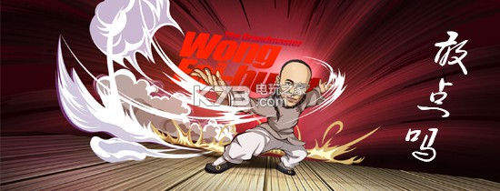 穿越火线枪战王者无影AK47无限蓄力BUG分享 稀有宝石获取指南