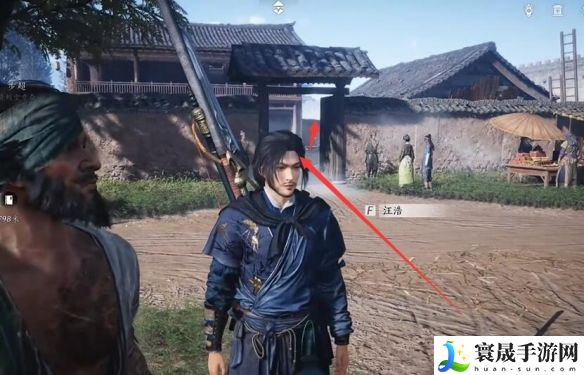燕云十六声孙子戏言任务攻略：攻略助你技能提升