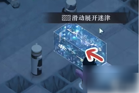重返未来1999十月无晴天攻略-重返未来1999十月无晴天活动玩法攻略