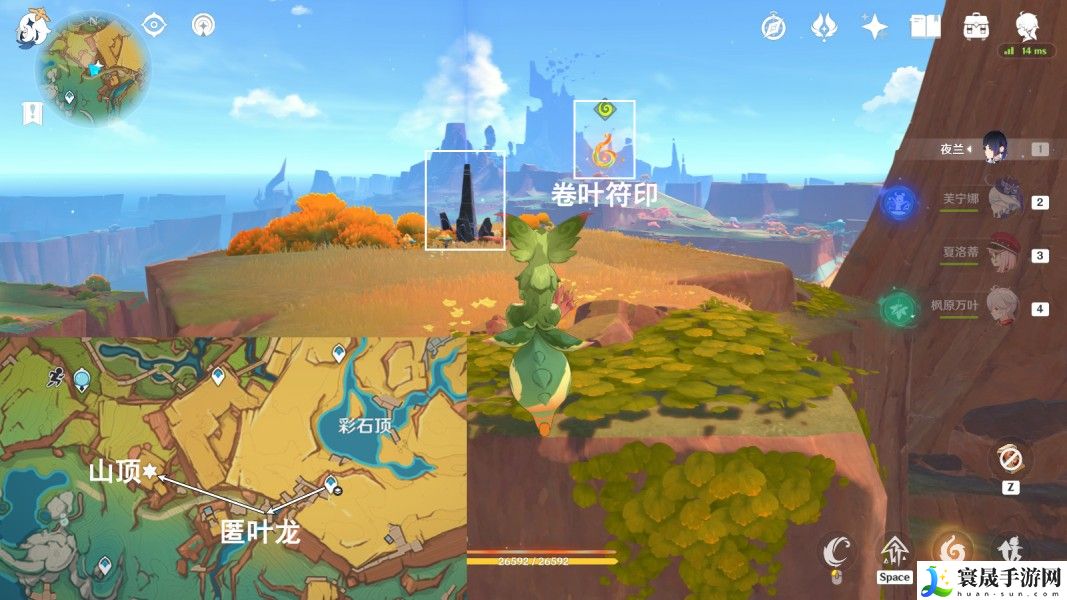 原神地方传奇嵌合神骨的蛇姬怎么击败-地方传奇嵌合神骨的蛇姬打法思路解析