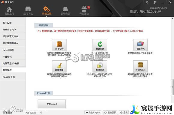 领主之战2无限刷钻石 钻石获得方法 提前做出反应避免受到攻击