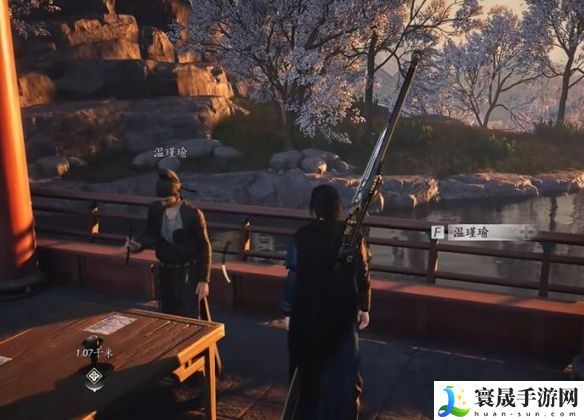 燕云十六声朋友和对手任务攻略:确保团队稳定发展
