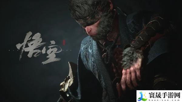 黑神话悟空通关时间要多久-黑神话悟空通关时间介绍