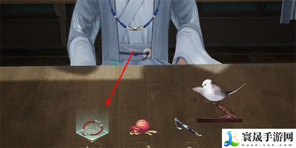 《射雕》姻缘扣收集方法