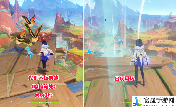 原神罚站风场宝箱怎么获取-罚站风场宝箱领取方法