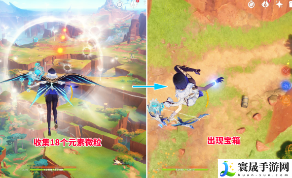 原神罚站风场宝箱怎么获取-罚站风场宝箱领取方法