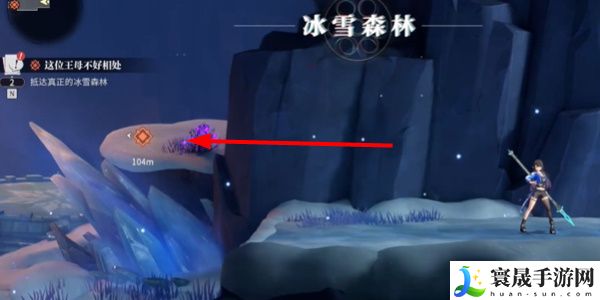 归龙潮这位王母不好相处任务怎样过-归龙潮这位王母不好相处任务图文通关步骤详解