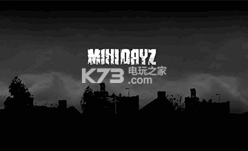 迷你DAYZ黑屏卡读条bug怎么办 深入了解游戏内的怪物刷新机制