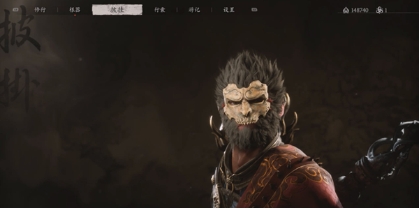 黑神话悟空金身怒目面怎么获得-黑神话悟空金身怒目面获取攻略