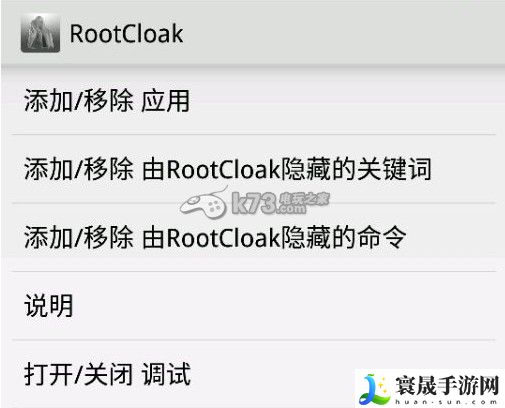 怪物猎人探险进不去解法 确保团队持续作战能力