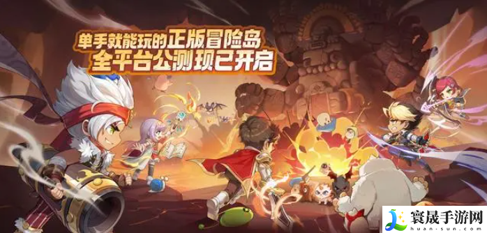 冒险岛联盟的意志怎么搬砖-新手快速搬砖方式大全