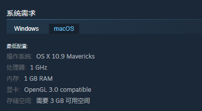 阿蛋等什么游戏配置要求介绍:快速找到任务目标或隐藏地点