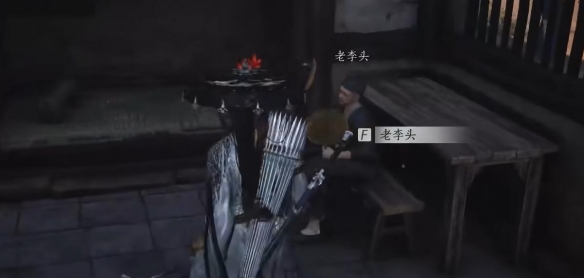 燕云十六声两心相照任务攻略：游戏中最优升级路径