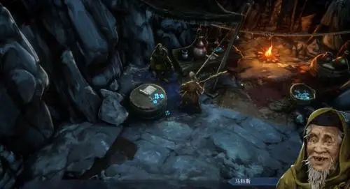 恶意不息药剂贩子任务怎么完成 药剂贩子任务接取完成攻略