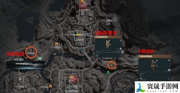 三角洲行动长弓溪谷隐藏箱子在哪-三角洲行动长弓溪谷隐藏箱子获取位置方法