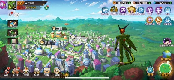 龙珠觉醒中氪玩家培养心得 攻略让你不迷路
