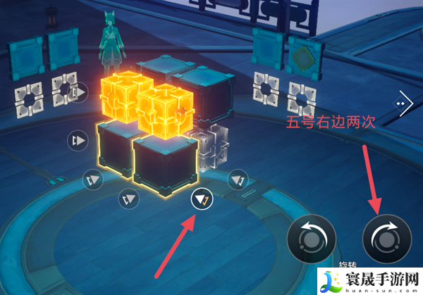 《崩坏星穹铁道》枘凿六合困难第二关攻略
