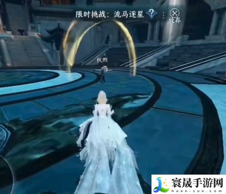 《逆水寒手游》天造乾坤在握手获取方法