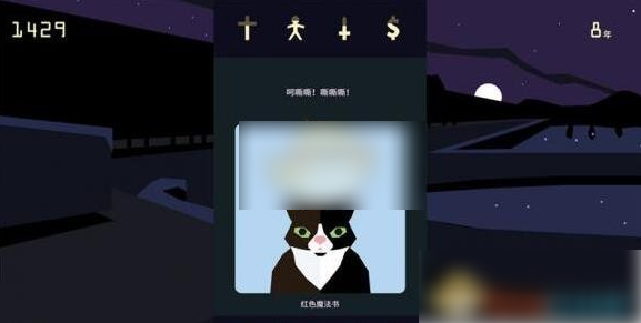 王权女王陛下怎么和动物说话-王权女王陛下动物细语攻略