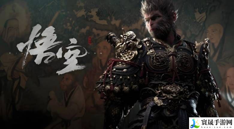 黑神话悟空mod怎么用-黑神话悟空mod模组解压替换教程