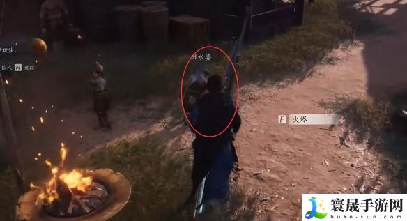 燕云十六声茱萸有芳任务攻略:巧妙利用敌人分散逐个击破