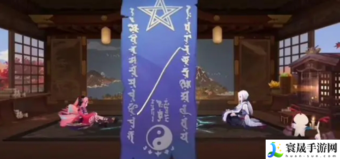 阴阳师10月神秘图案2024-十月神秘图案画法分享