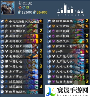 炉石传说回归卡组怎么选-炉石传说回归卡组选择推荐