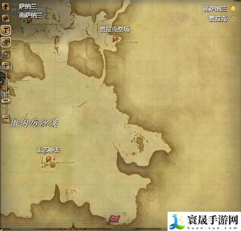 最终幻想14：水晶世界幼小仙人掌宠物获得方法：如何最大化游戏收益