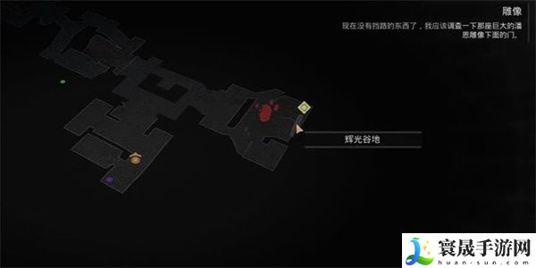 遗迹2失落的王国女族长之戒怎么获取 女族长之戒在哪里拾取