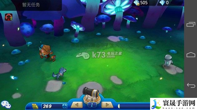 超能继承者狩猎场解析攻略 攻略教你应对难题