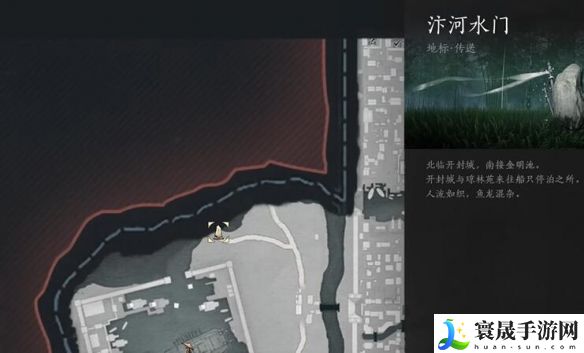 燕云十六声朋友和对手任务攻略:确保团队稳定发展