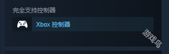 克苏鲁的信徒手柄可以用吗-克苏鲁的信徒手柄怎么用