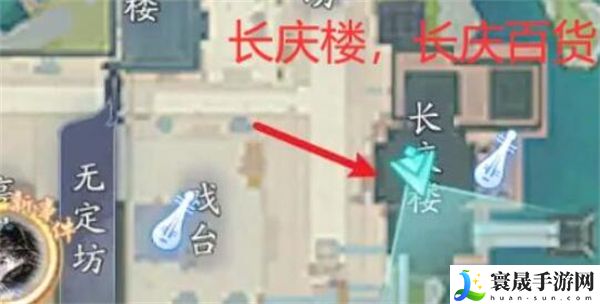 《射雕》奇峰获取方法