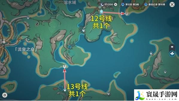 原神大灵显化身在哪刷新-大灵显化身讨伐路线