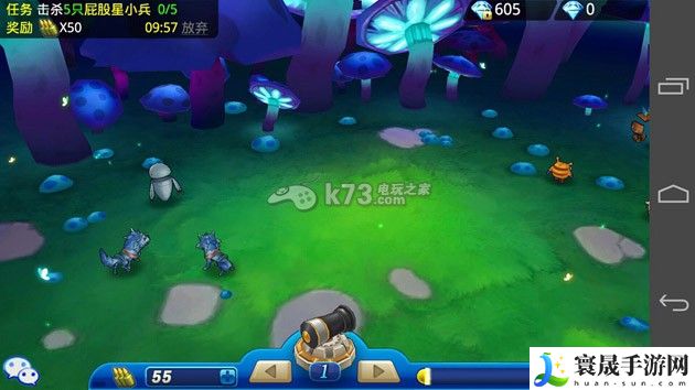 超能继承者狩猎场解析攻略 攻略教你应对难题