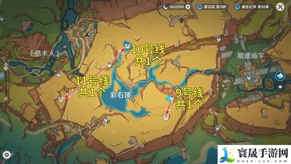 原神大灵显化身在哪刷新-大灵显化身讨伐路线