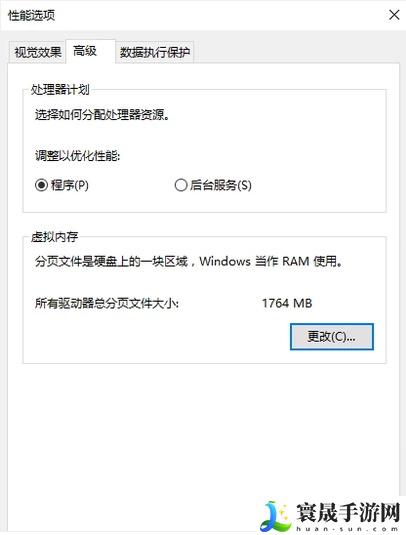 英雄联盟进不去游戏无限重新连接怎么办-LOL进不去游戏无限重连解决方法