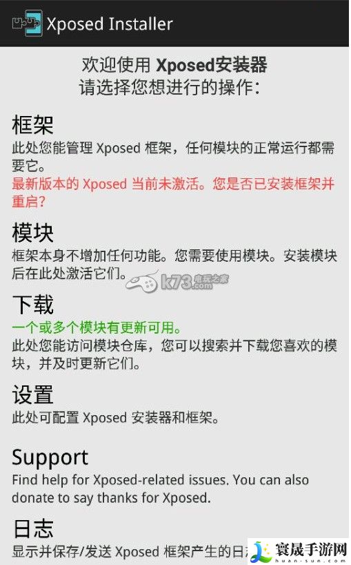 怪物猎人探险进不去解法 确保团队持续作战能力