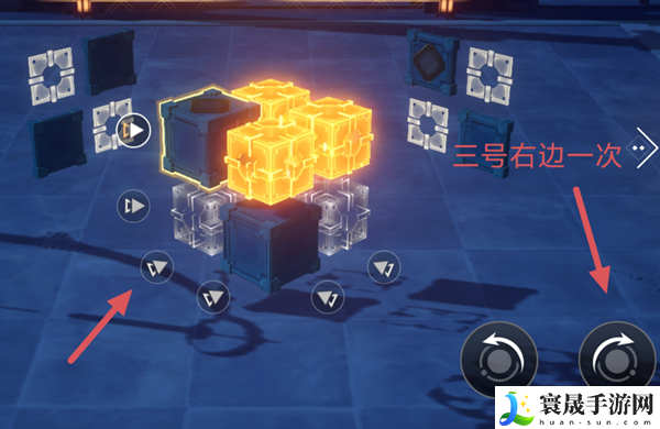 《崩坏星穹铁道》枘凿六合困难第二关攻略