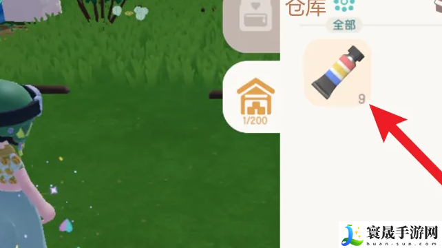 《心动小镇》仓库位置介绍