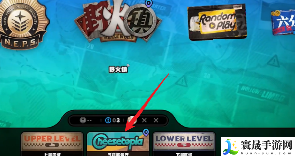 绝区零战战兢兢的来客任务怎么做-战战兢兢的来客任务攻略