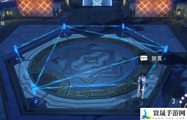 《崩坏星穹铁道》大衍万象困难第二关攻略