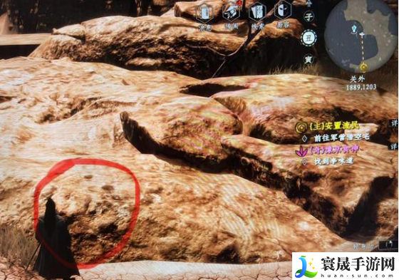 《下一站江湖2》流风回雪剑法获取方法