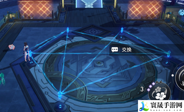 《崩坏星穹铁道》大衍万象困难第二关攻略