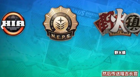 绝区零野火镇科琳娜纪念币怎么得-野火镇科琳娜纪念币获得方法