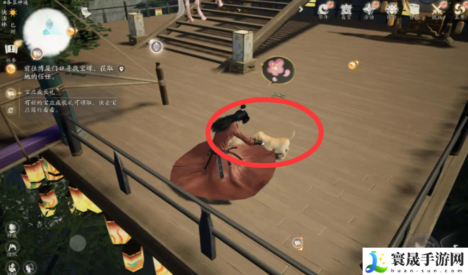 《射雕》小动物位置一览
