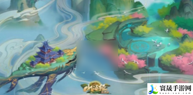 山海经异兽录手游怎么搭配-山海经异兽录最强阵容推荐